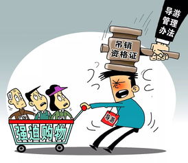 新规落地 外卖商家必须持有实体店，2018年还有这些新变化你需要知道